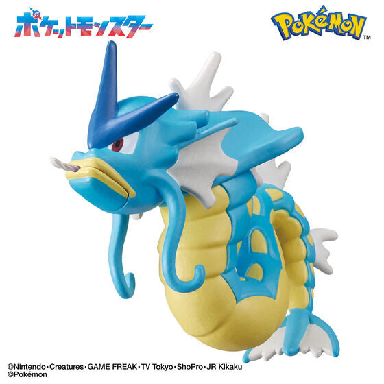 🛁 Bomba de Baño Bandai: Bikkura Tamago - Pokémon (Edición Pesca)