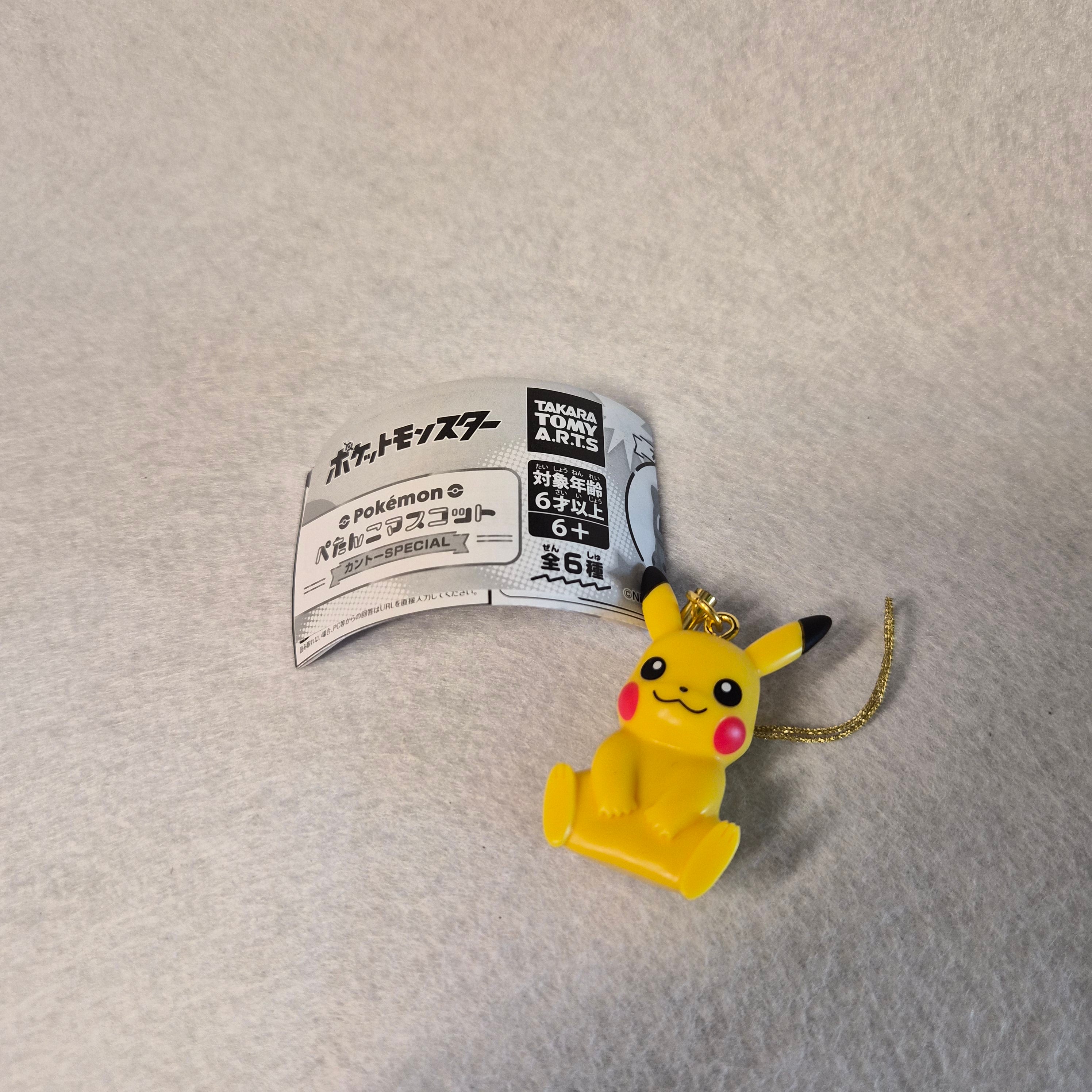 ⭐ Pokémon Flat Mascot: Kanto Special - Takara Tomy A.R.T.S