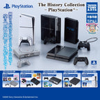 🎮 The History Collection - PlayStation™