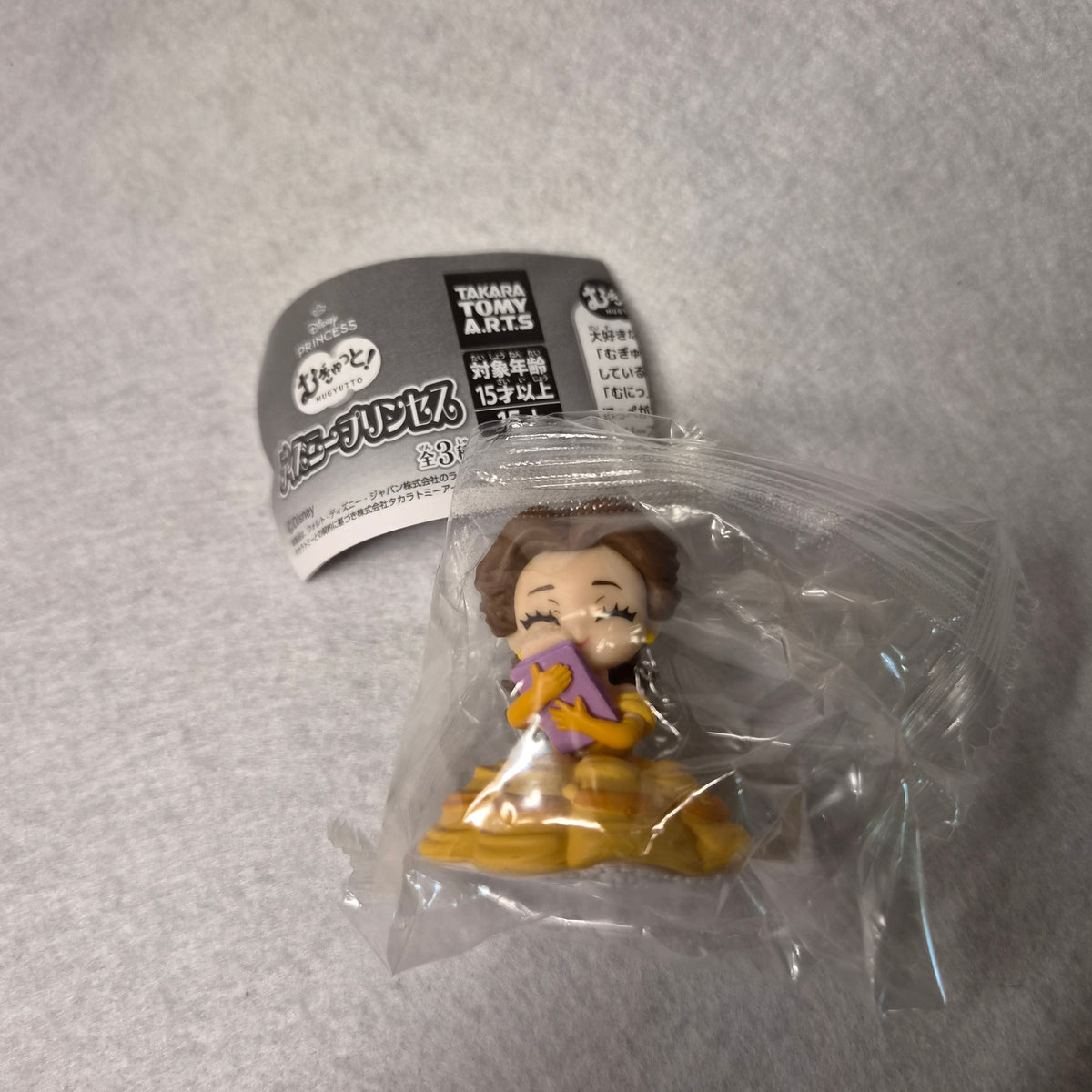 👑 ️Mugyutto! Disney Princess - Takara Tomy Arts