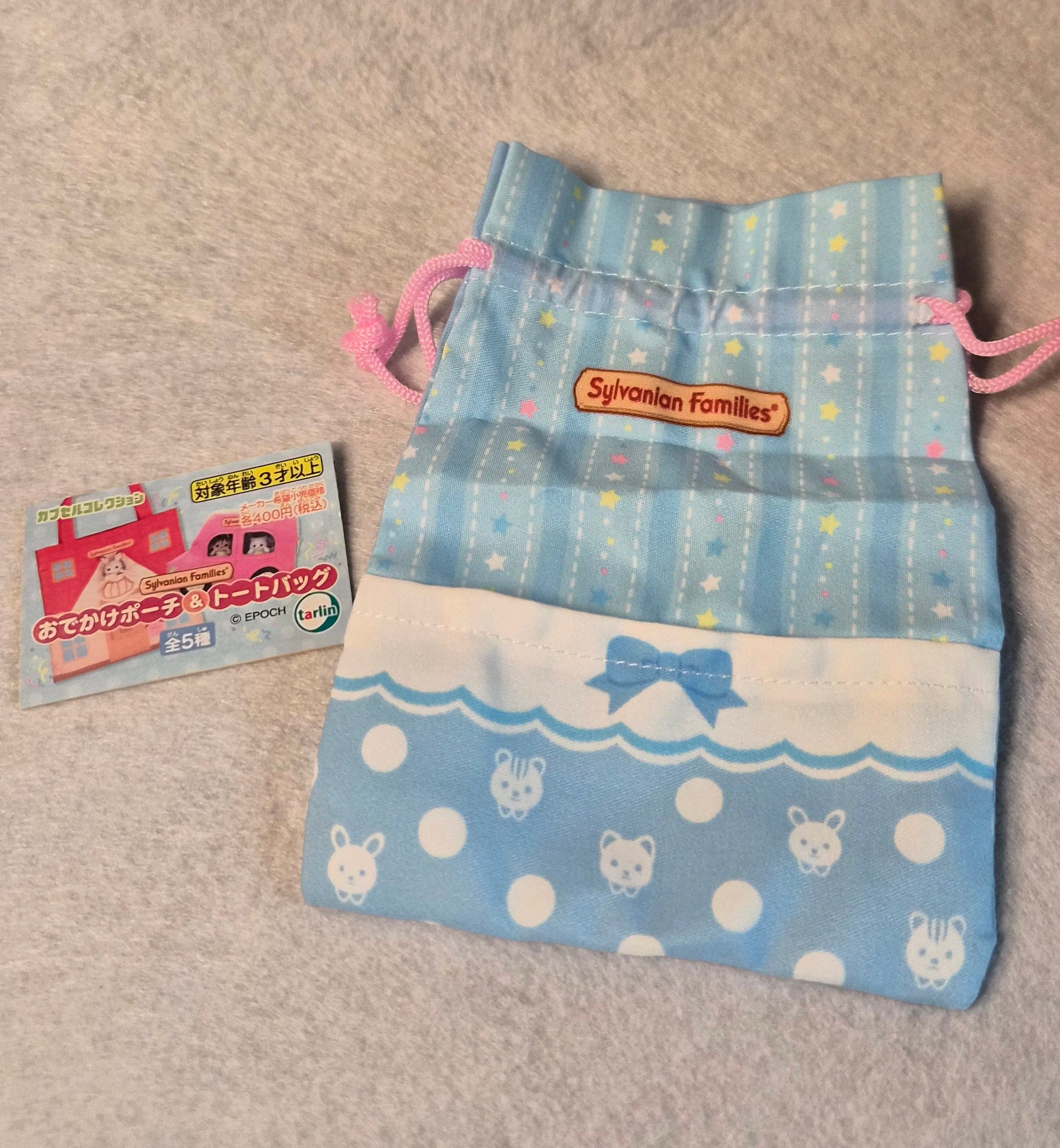 🐰👜 Bolsitas Sylvanian Families 🏡