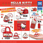 🎀 Hello Kitty: Colección de Miniaturas 50th