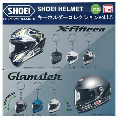 🏍️ Colección Shoei Premium Helmets