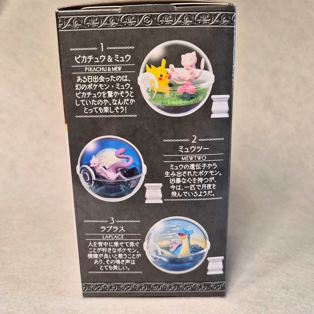 🌿 Re-Ment Pokémon Terrarium Collection 15