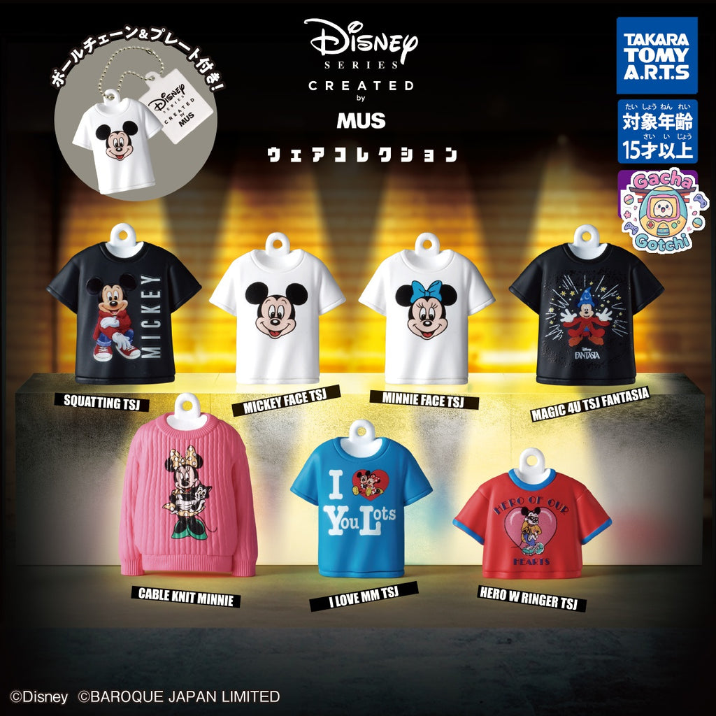 👕 Colección Disney x MUS 🐭