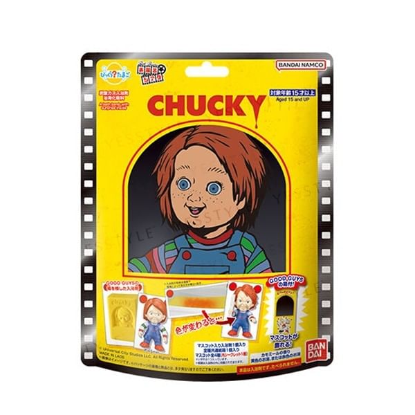 🛁 Chucky - Bikkura Tamago Bath Ball
