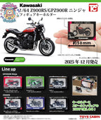 🏍️ Kawasaki 1/64 (Z900RS & Ninja GPZ900R) ✨