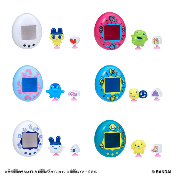 🥚 Cápsula Sorpresa: Tamagotchi Pitta Vol. 1 ✨